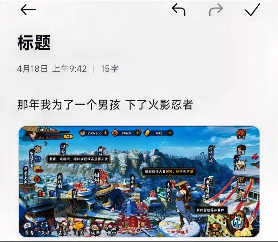 歪比歪比游戏盒子