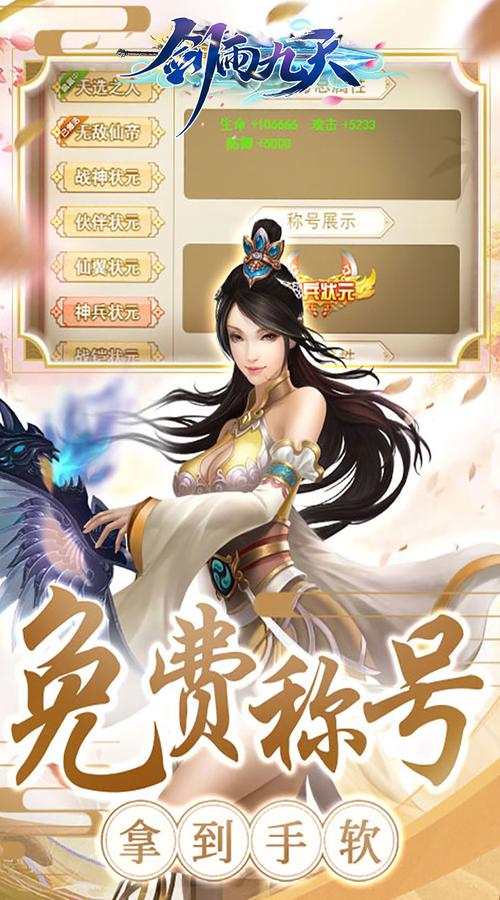 毋忘游游戏平台手机版