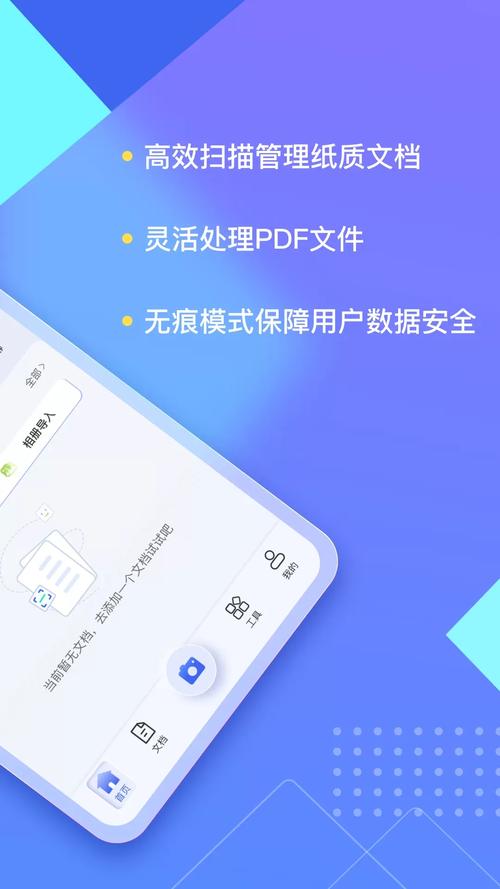 汉卓游戏安装神器app