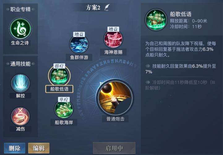 海诗手游盒子官方版