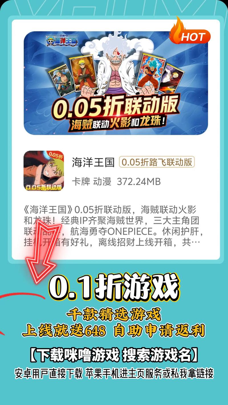 淘礼包手游礼包app