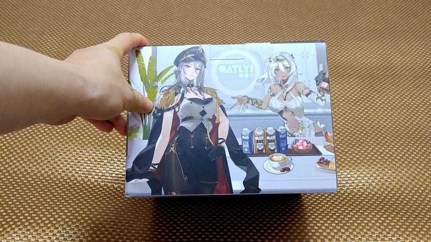 游尘手游盒子