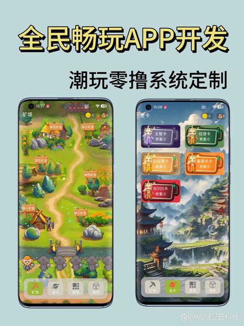 游戏串云游戏