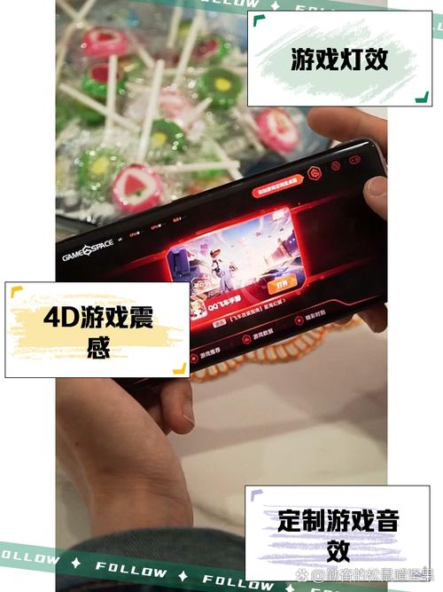 游戏魔盒