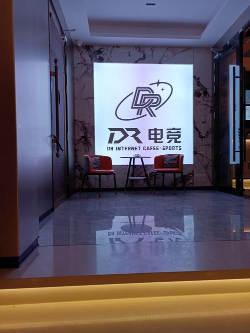 游拍电竞官方版
