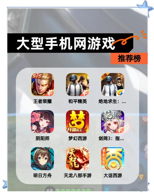 游聚游戏平台手机版