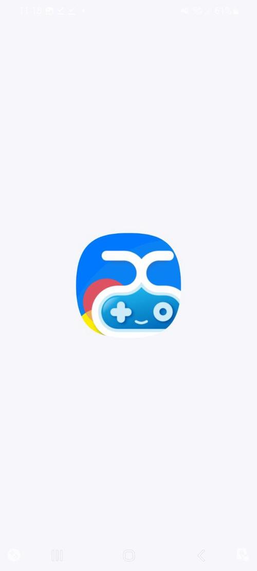 爱吾游戏宝盒2025