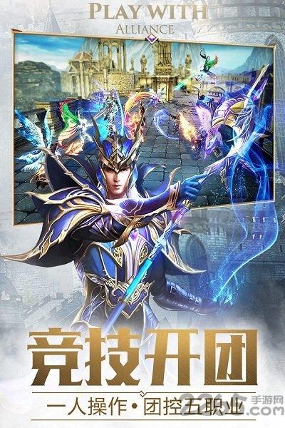 爱微游app