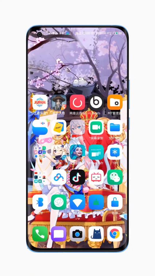 爱玩机工具箱最新版