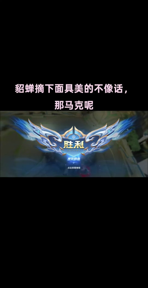 王者荣耀手册最新版