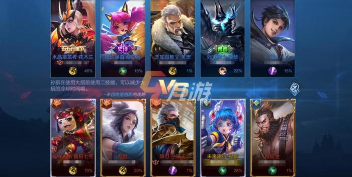 王者营地旧版