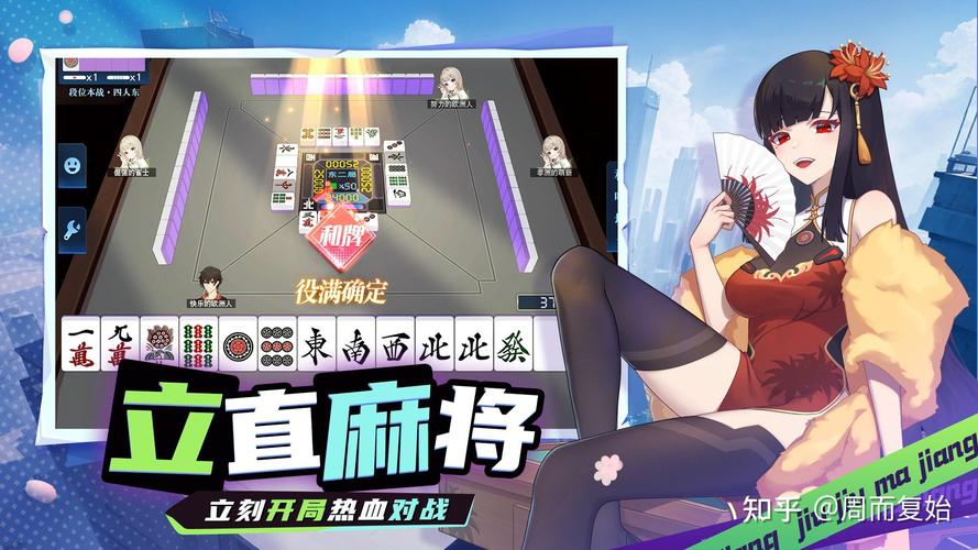 玖玖游戏社区app
