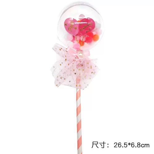 球球棒棒糖助手工具