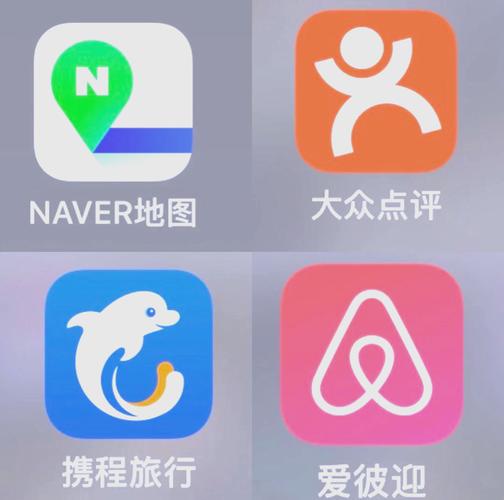 畅游+app