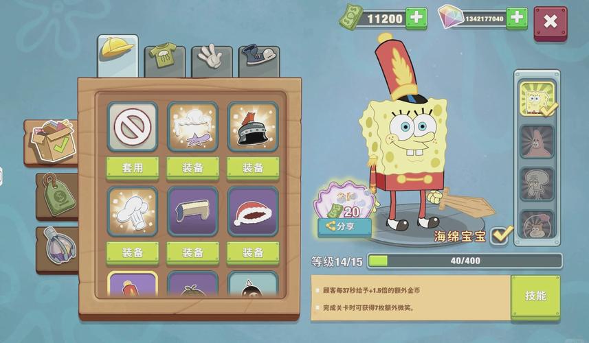 百分网正版