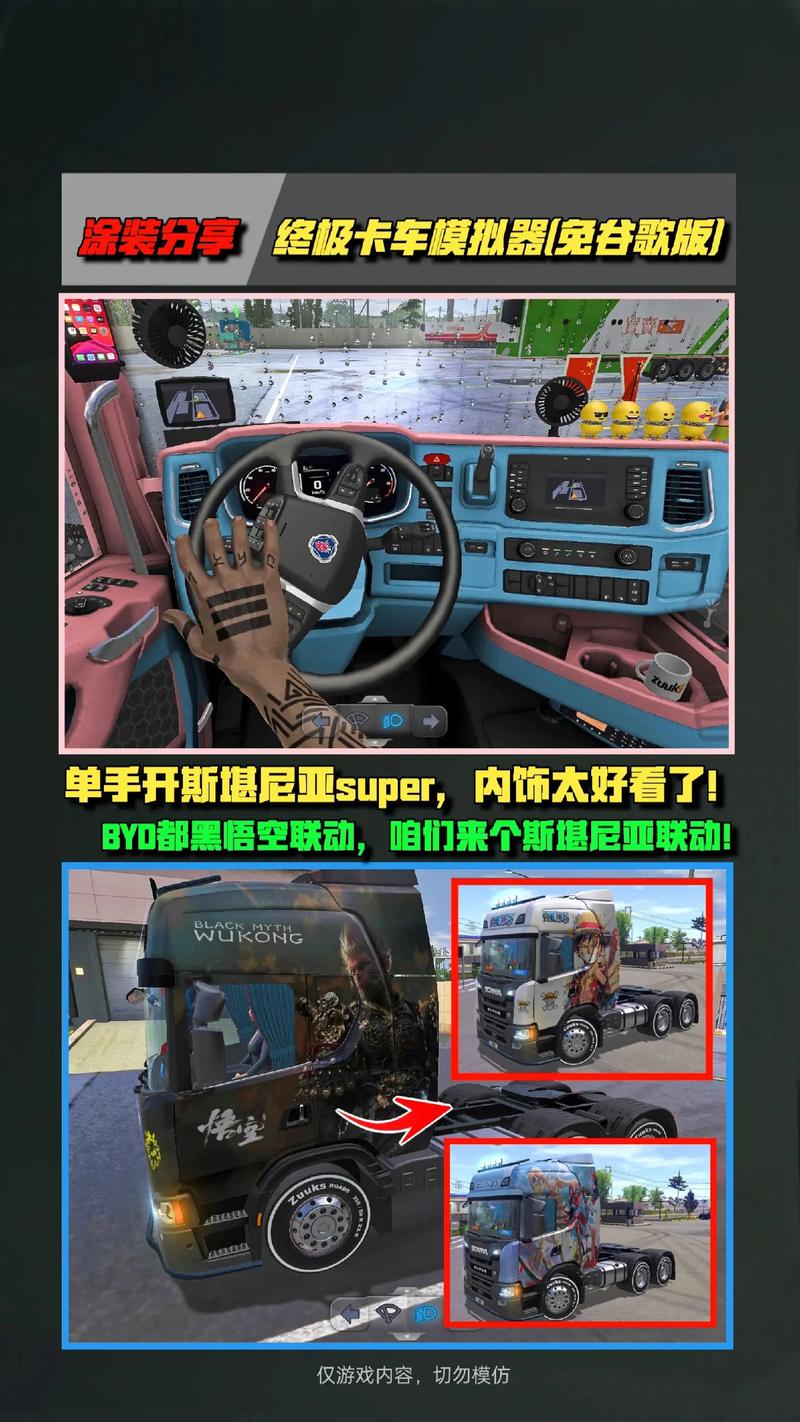 百分网游戏盒子官网版