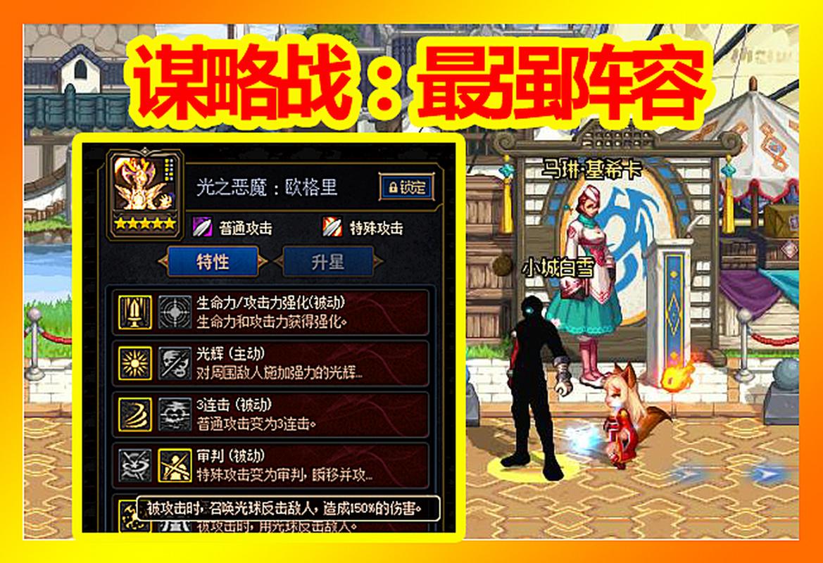 百度星玩家官方版