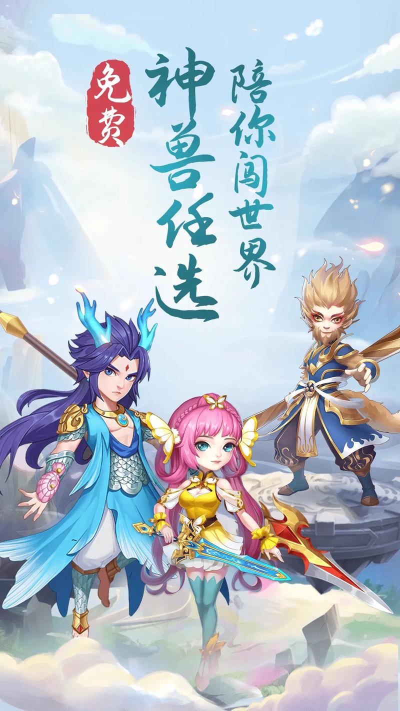 百度游戏大全中心手机版