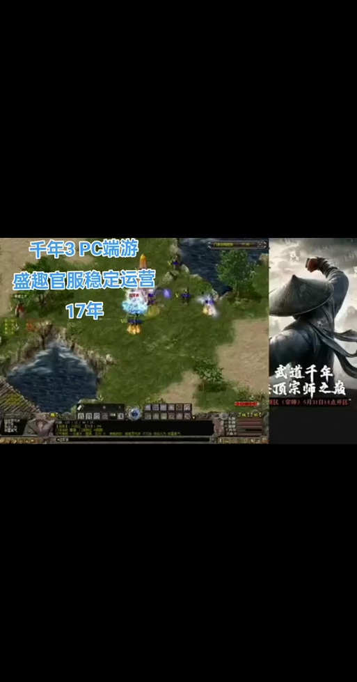 盛趣叨鱼