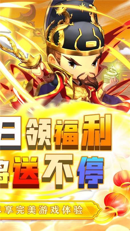 碉堡神器手机客户端