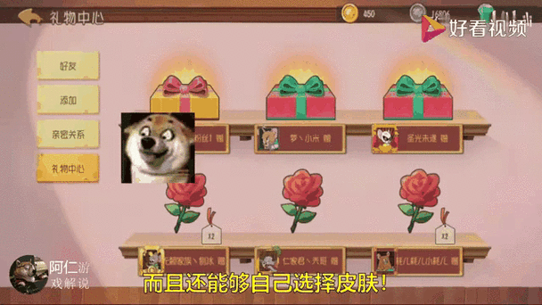 福利猫官方版(免费领皮肤)