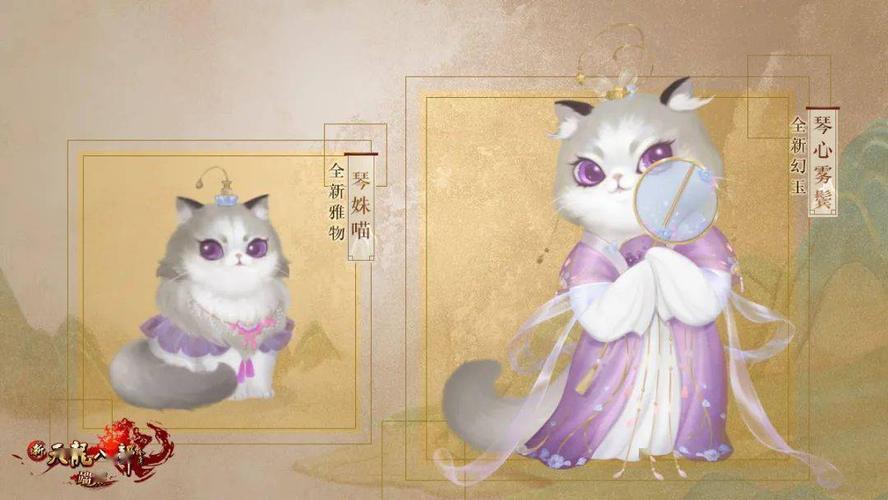 福利猫官方版(免费领皮肤)
