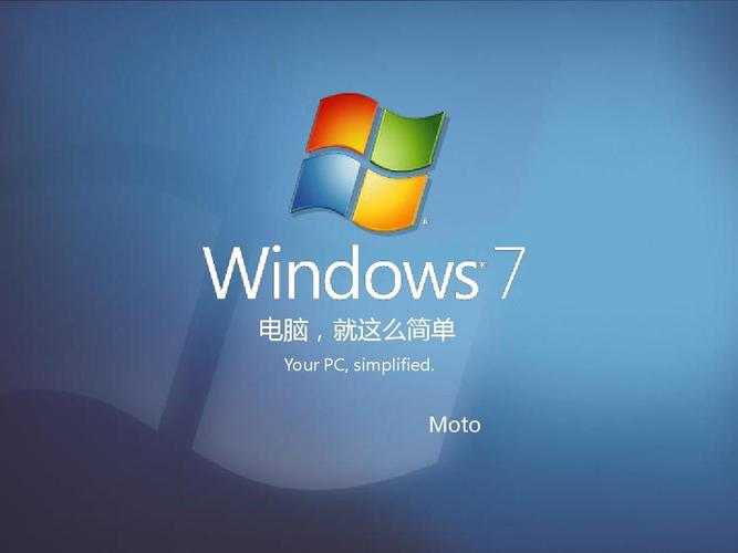 第7应用官方版