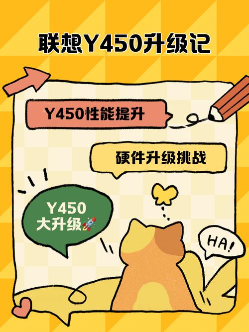 联想小游戏手机版