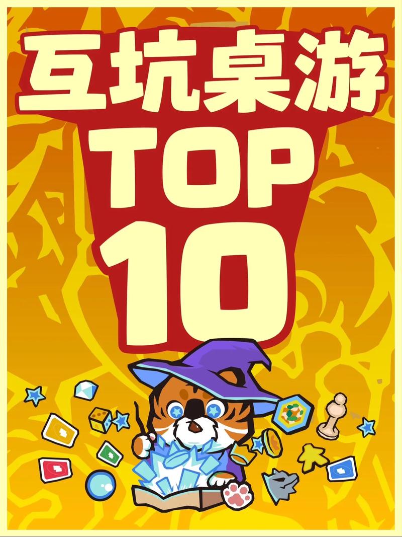 聚享游官方版