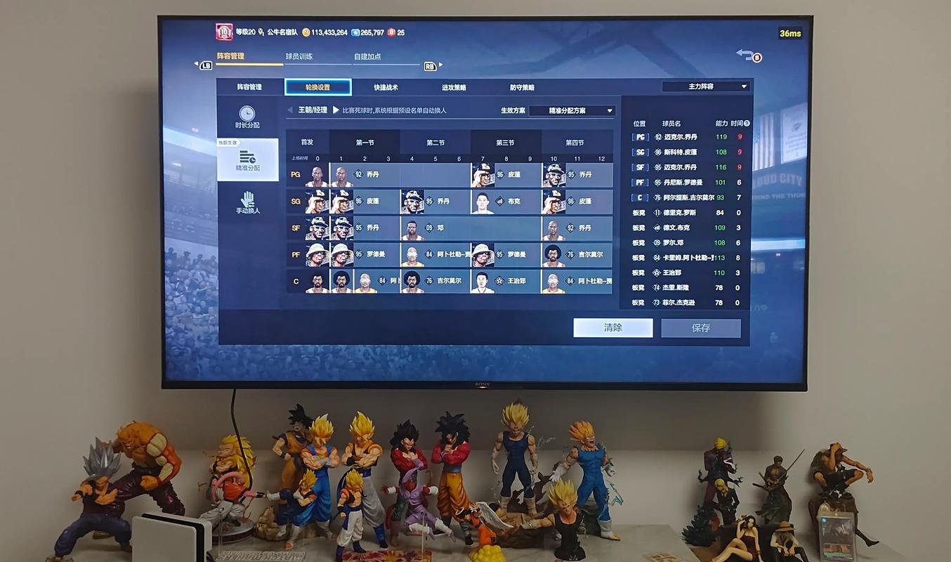 腾讯云游戏start手机版
