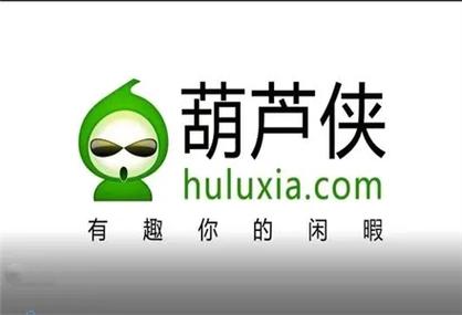 葫芦侠6楼官方版app