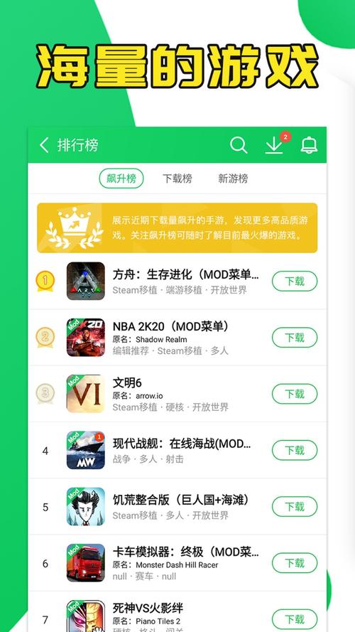 葫芦侠小米账号版本