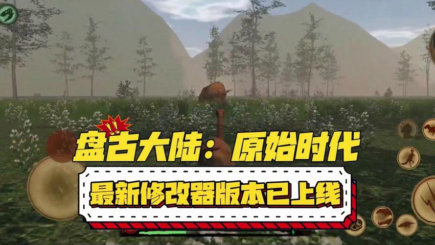 虫虫助手2018旧版本