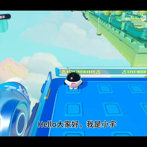 蛋蛋模拟器安装器