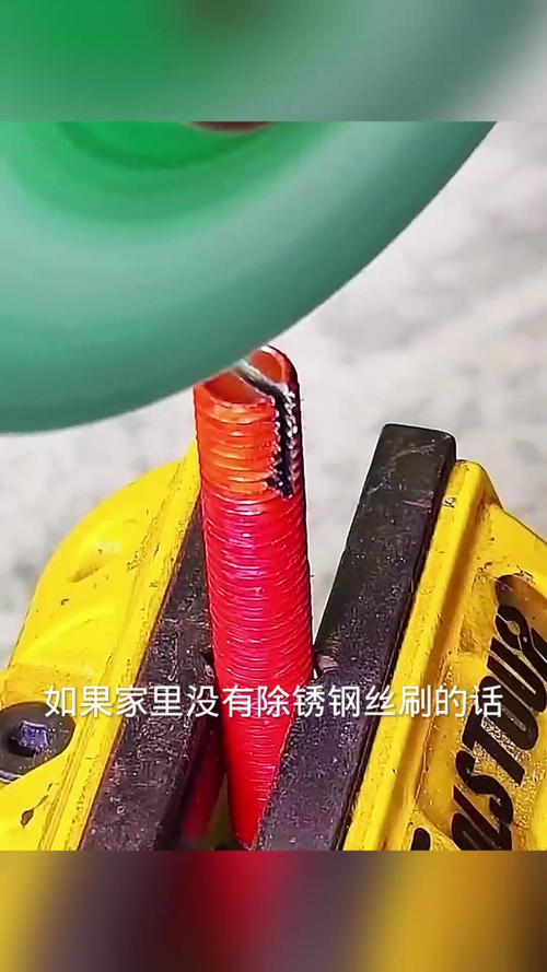 铁锈助手