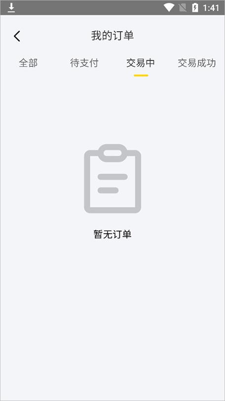闪氪app