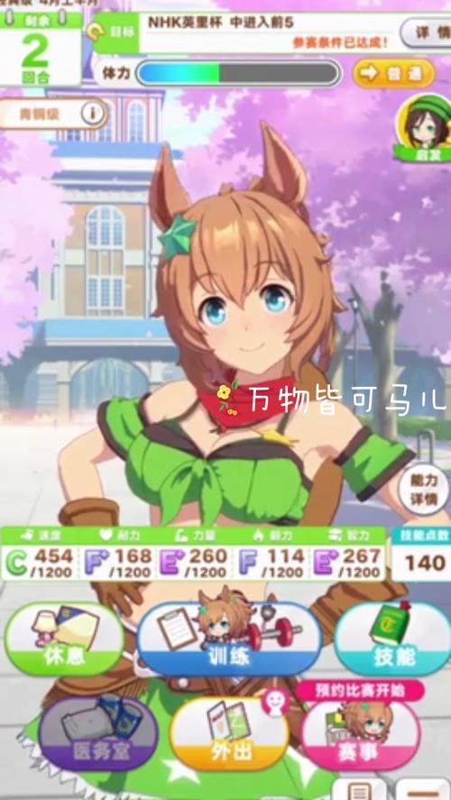 闪电龟app