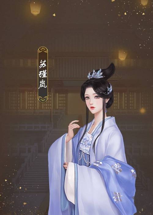 闪艺游戏手机版