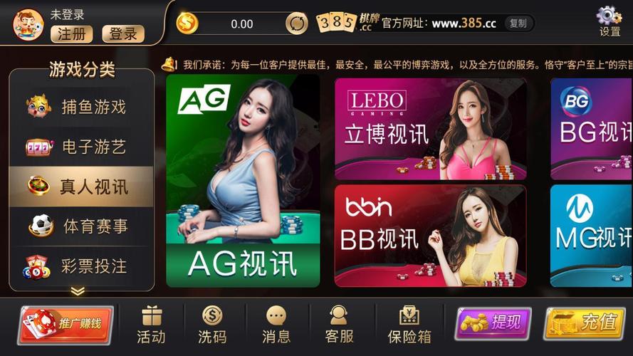 非凡游戏app
