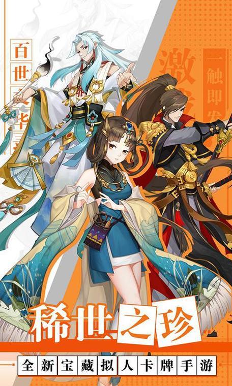 领创手游app