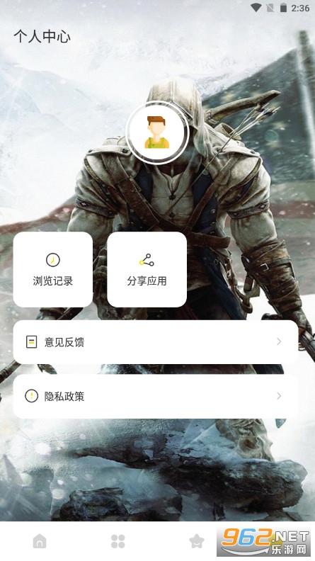 飞扬时光宝盒官方版