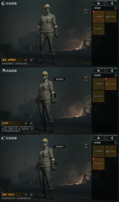 飞衡代售app