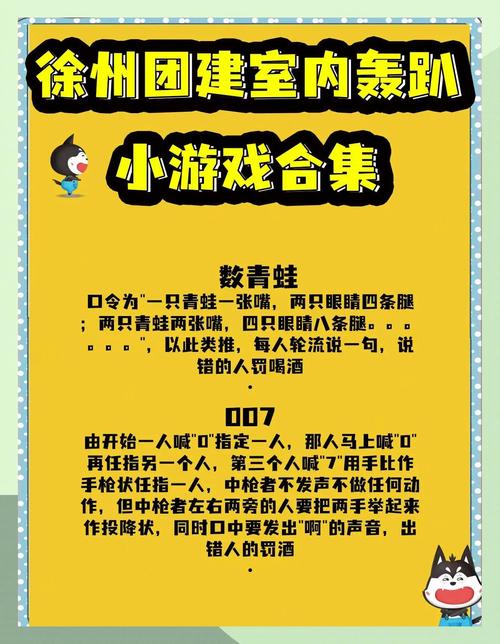饭团游戏平台