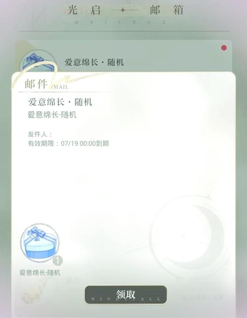 饺子云官网版