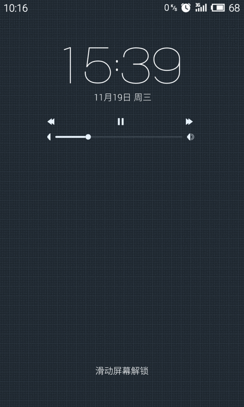 魅族游戏中心app