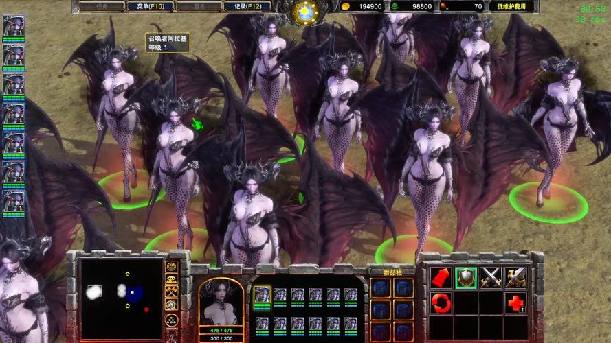 魔兽争霸小魔盒