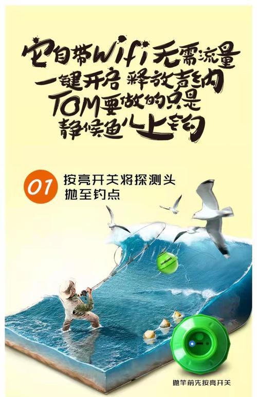 鱼鱼助手最新版本
