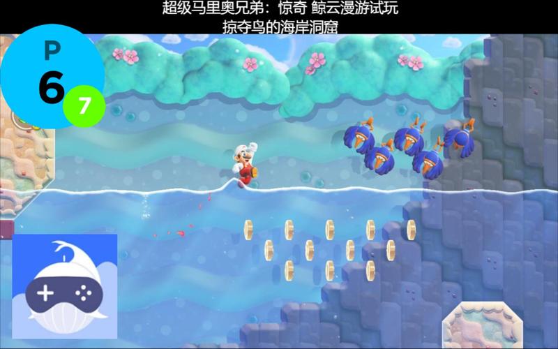 鲸云漫游最新版