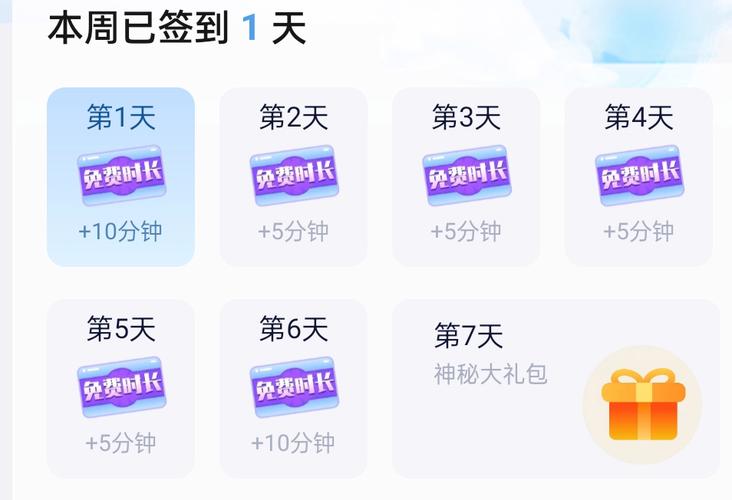 鲸云畅游官方版