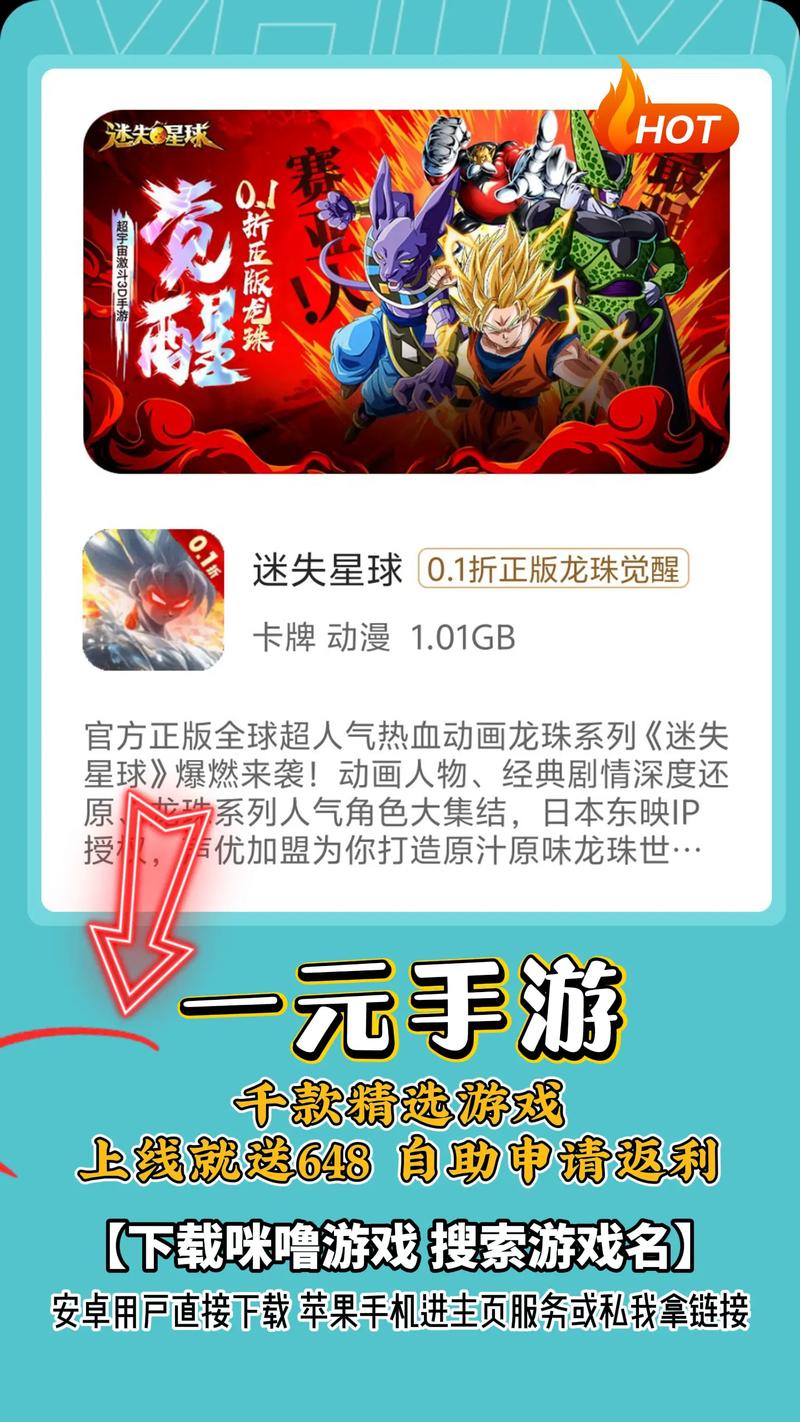 185手游盒子app